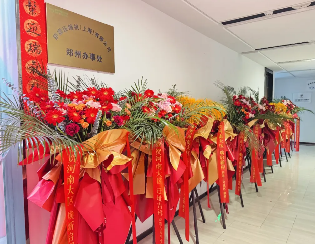 ������ܿ�ѹ��