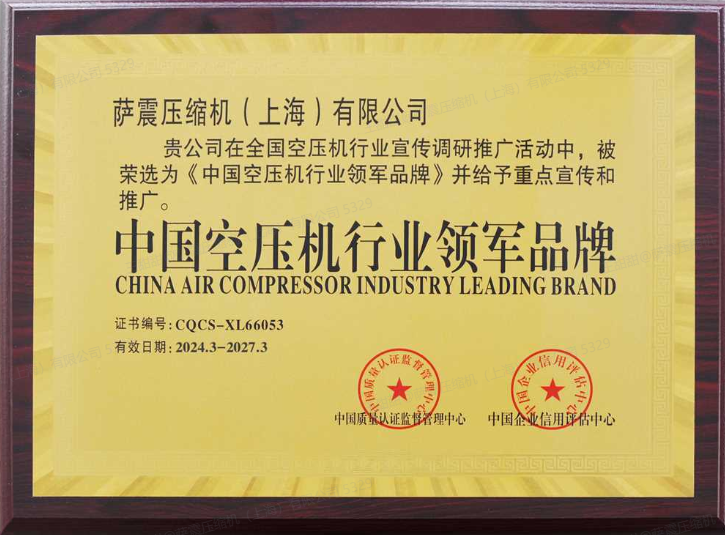 ���Ϳ�ѹ��ʮ��Ʒ��