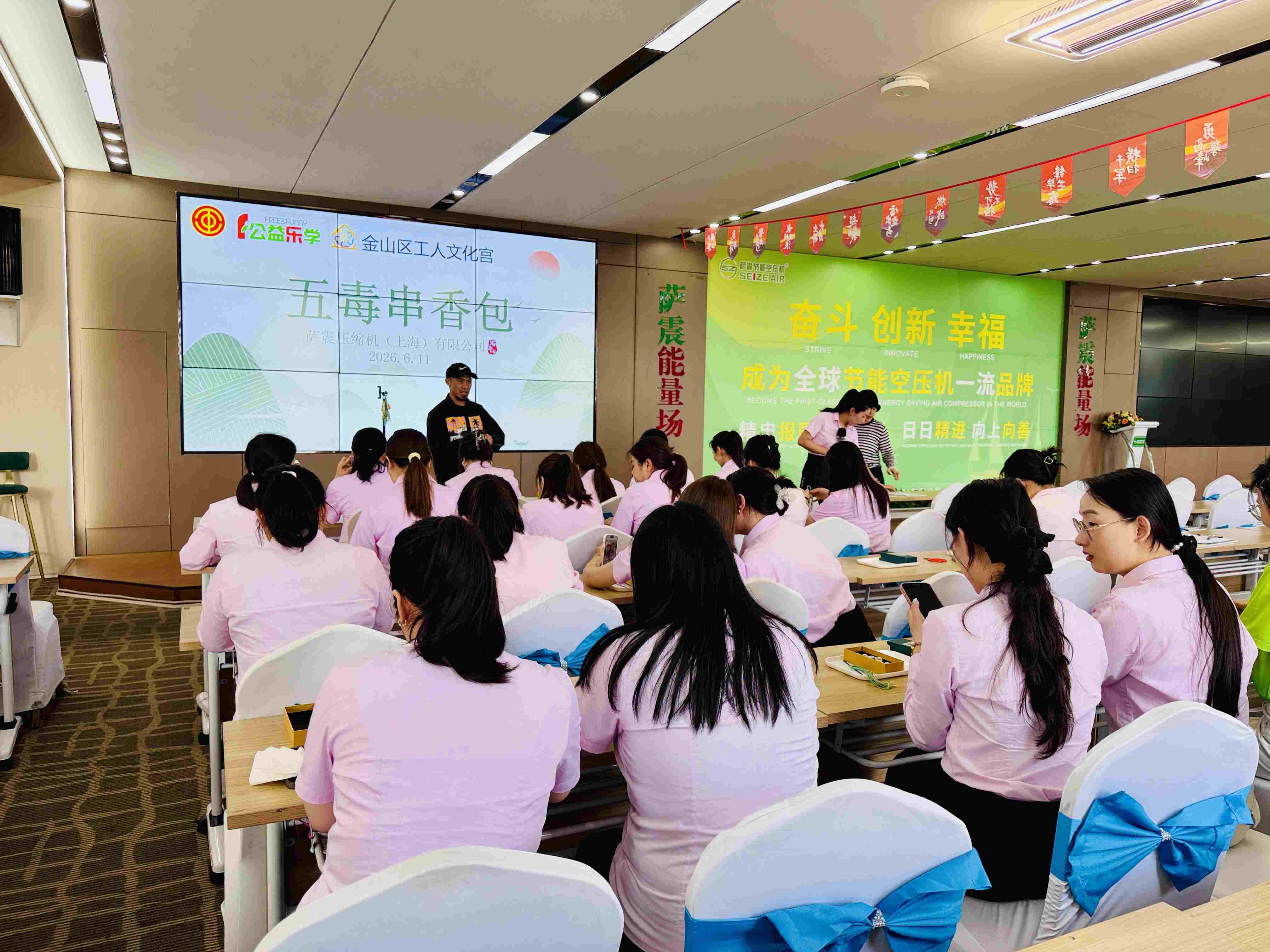 萨震节能螺杆空压机-空压机十大品牌厂家